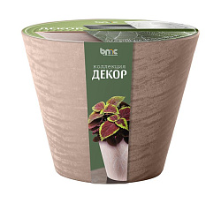 Кашпо "Декор Кашемир" (3л.) Цв. Мокко (КШ-9337)