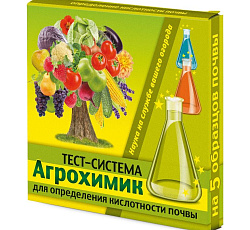 Агрохимик Тест-система, 5 амп х 1 мл 013624