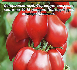 Томат Пир на весь мир