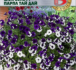 Петуния каскадная Шок Вейв F1 Парпл Тай Дай