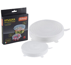 Крышка силиконовая UNICOVER (2 шт. в наборе)