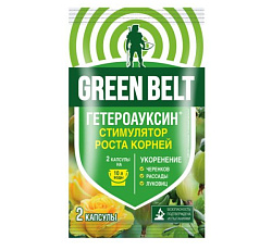 Гетероауксин, 2 капсулы