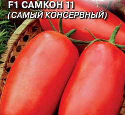 Томат Самкон 11 F1