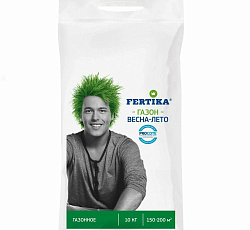Фертика Газонное Весна-Лето, 10 кг