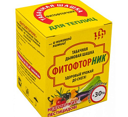 Табачная шашка ФИТОФТОРНИК