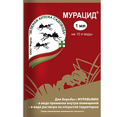 Мурацид, 1 мл