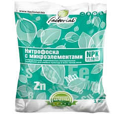 Нитрофоска с МикроЭлементами, 1 кг