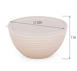 Чаша "Оазис" с крышкой 2,5л (бежевый), 1 шт