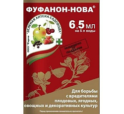 Фуфанон-нова, 6,5 мл