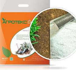 Фольгированный укрывной материал Двойное тепло 90 г/кв.м. Мульча 1,6х5 м