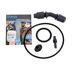 Ремкомплект № 8 к опрыскивателям ОП-280 