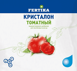 Фертика Кристалон Томатный, 100 г