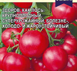 Томат Лось F1