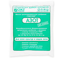 Гуми-Оми Азот (мочевина), 500 г