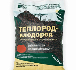 Теплород-плодород, природный гумус, 1кг