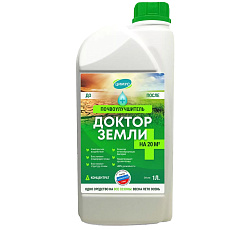 Доктор земли, 1 л