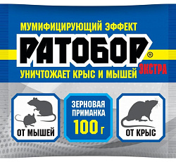 Ратобор зерновая приманка ЭКСТРА, 100 г (пакет)