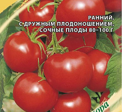Томат Изобильный F1