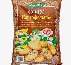 ОМУ Картофельное, 3 кг (Буйские удобрения)