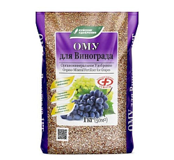 ОМУ Виноград, 1 кг (Буйские удобрения)