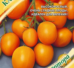 Томат Каскад золотой