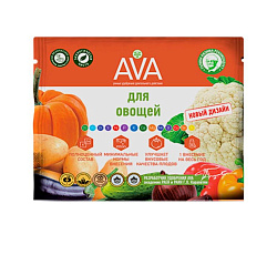 AVA для овощей, 30 г