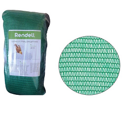 Сетка от птиц Rendell (4х10 м)