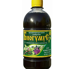Биогумус для комнатных растений и рассады, 1 л