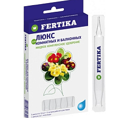 Люкс для Комнатных и Балконных растений ЖКУ, 5х10 мл