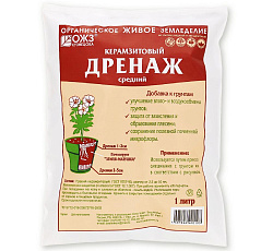 Дренаж Керамзитовый средний, 1 л