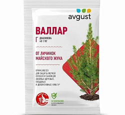 Валлар, 50 г