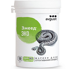 Змеед ЭКО, 50 шт