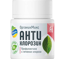 АнтиХлорозин, 20 г