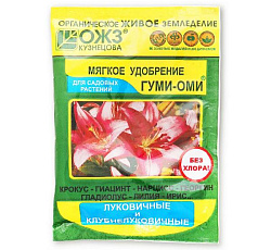 Гуми-Оми Луковичные и Клубнелуковичные, 50 г