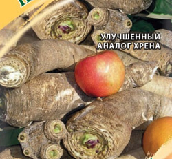 Хрен (Катран) Пикадром
