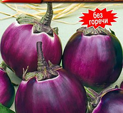 Баклажан Королева Марго
