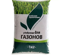 КУ Газонное, 1 кг (Буйские удобрения)