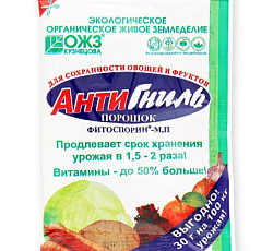 АнтиГниль Порошок Фитоспорин, 30 г