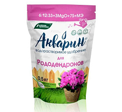 Акварин для рододендронов, 500 г