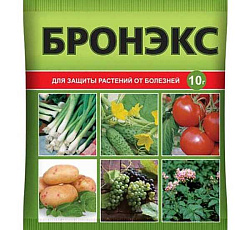 Бронэкс, 10 г