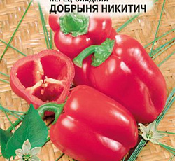 Перец сладкий Добрыня Никитич