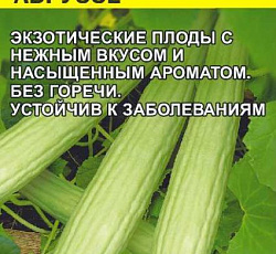 Тортарелло Абруззе (Армянский огурец)