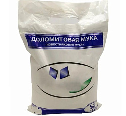 Доломитовая мука, 5 кг (Минерал-АГРО)