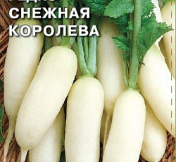 Редис Снежная королева
