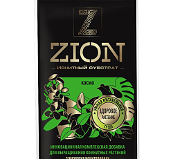 Цион (ZION) Космо (для комнатных), 30 г