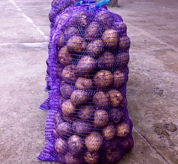 Овощная сетка - Мешок 50х80 см