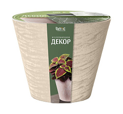 Кашпо "Декор Кашемир" (3л.) Цв. Кремовый (КШ-9855)