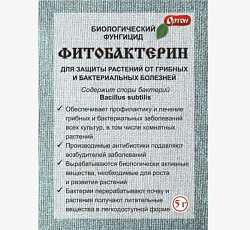 Фитобактерин, 10 г