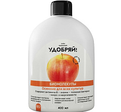 Биомолекулы Удобряй для овощей,  400 мл