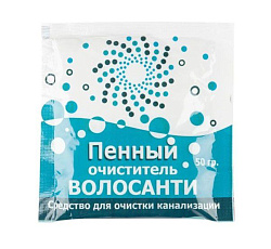 Пенный очиститель труб "Волосанти" 50 гр